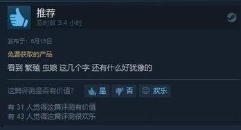 bt国产,揭开神秘国度的神秘面纱