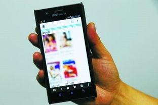 手机看国产毛片